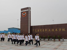 �V�|ʡ�Q(m��o)���I(y��)���g(sh��)�WУ