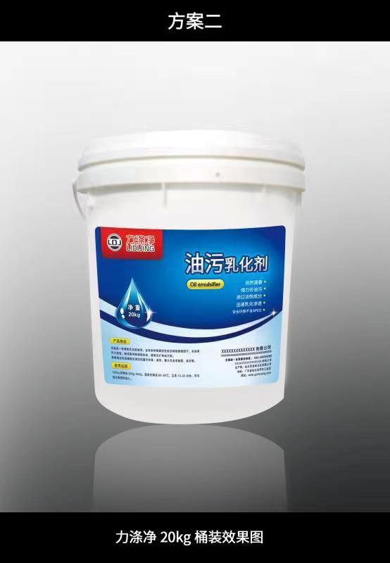 ϴ�·���(zhu��n)�I(y��)��Ư��