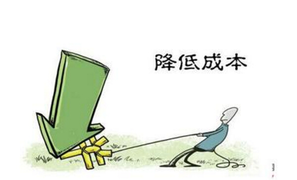 �Ƶ��e�^ϴ�·�������������ʡ�30%-50%