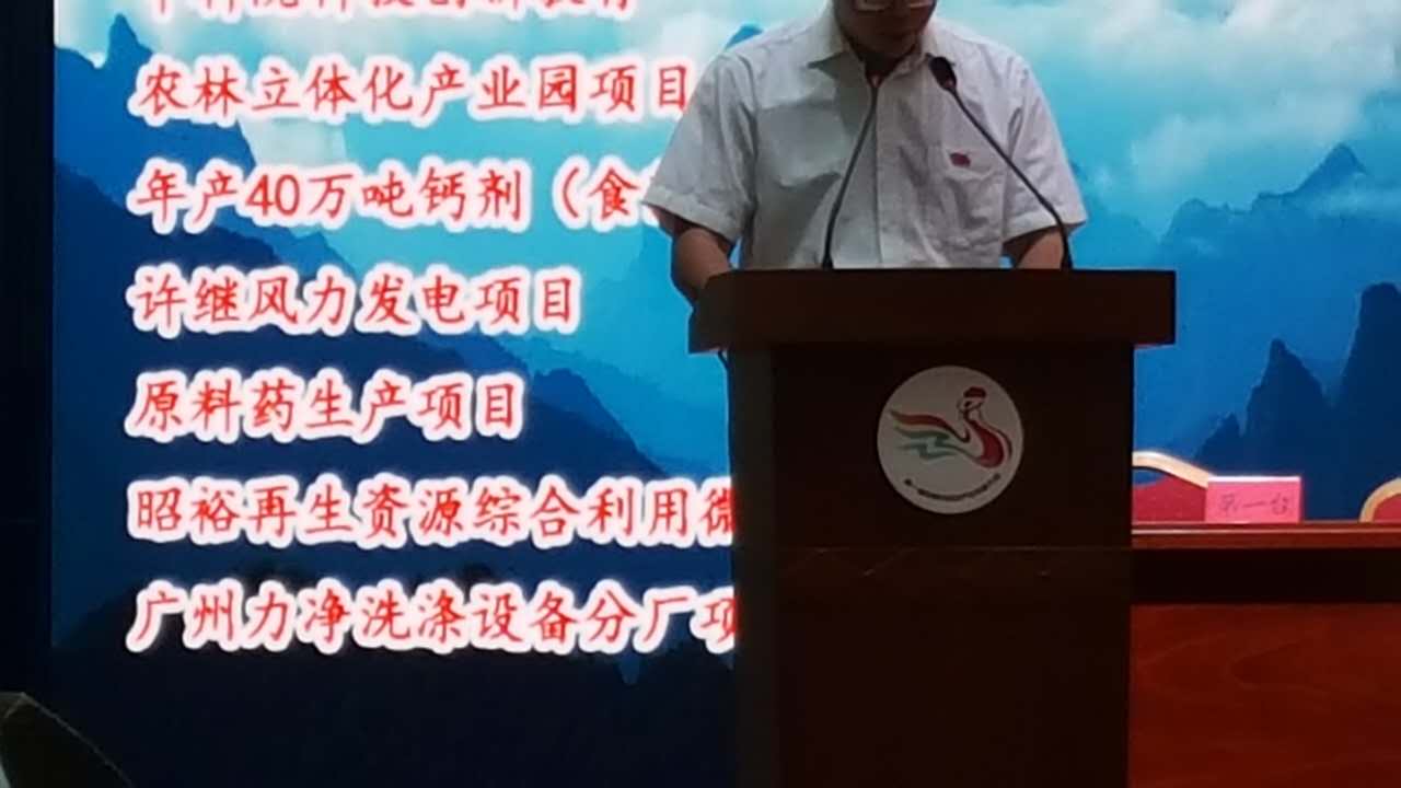 ף�R�V�������ӱ�ʡ��������h�֏S�(xi��ng)Ŀ��ӆ�ɹ�