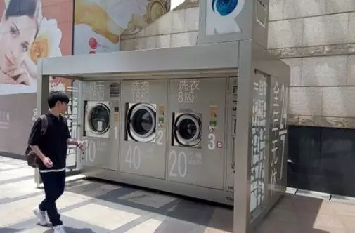 ��Q�l(w��i)�����}������ϴ�C�������õ�δ��