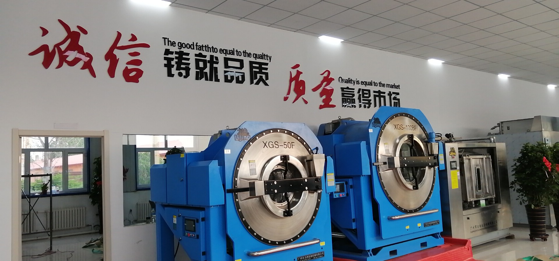 Ŀǰ�Ј�(ch��ng)��ʹ�õĴ���ϴ�C(j��)���Ď׿�����