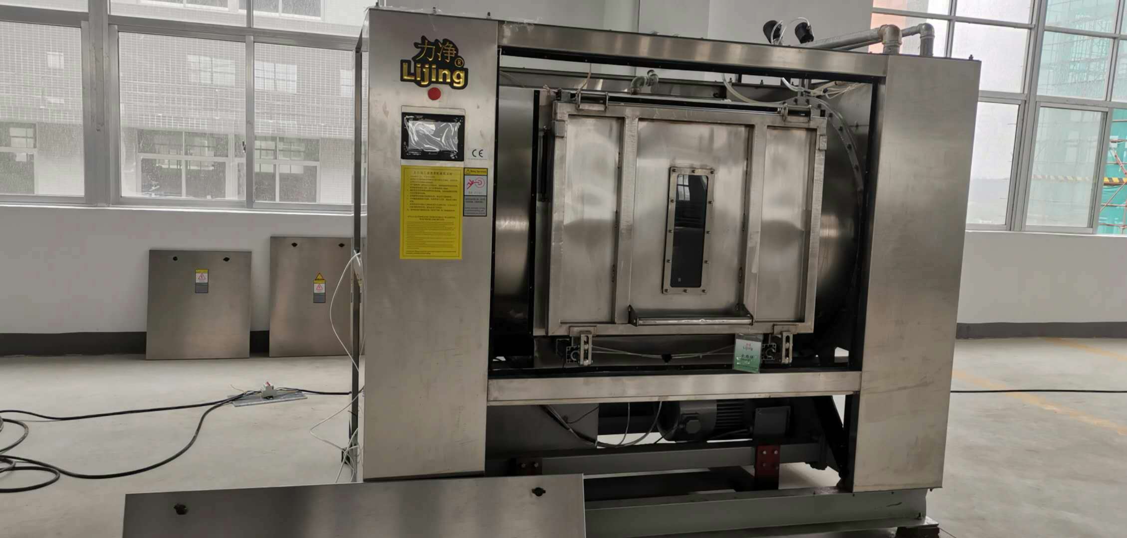 �V�|�����ĸ��xʽϴ�C(j��)��ô�ӣ���ʲô���c(di��n)��