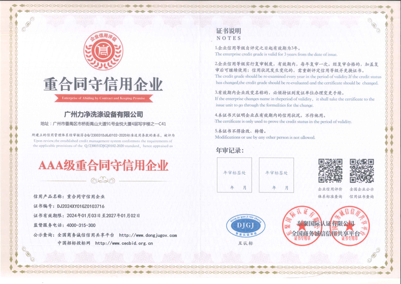 �غ�ͬ��������I(y��)�C��